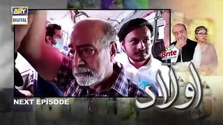 Aulaad - Episode 18  - Teaser - 5 March 2021