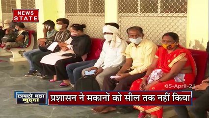 सबसे बड़ा मुद्दा : लॉकडाउन को लापरवाही से निमंत्रण पत्र