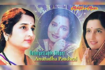 Raat Bhar Neend Na Aaye || Udit Narayan & Anuradha Paudwal ||