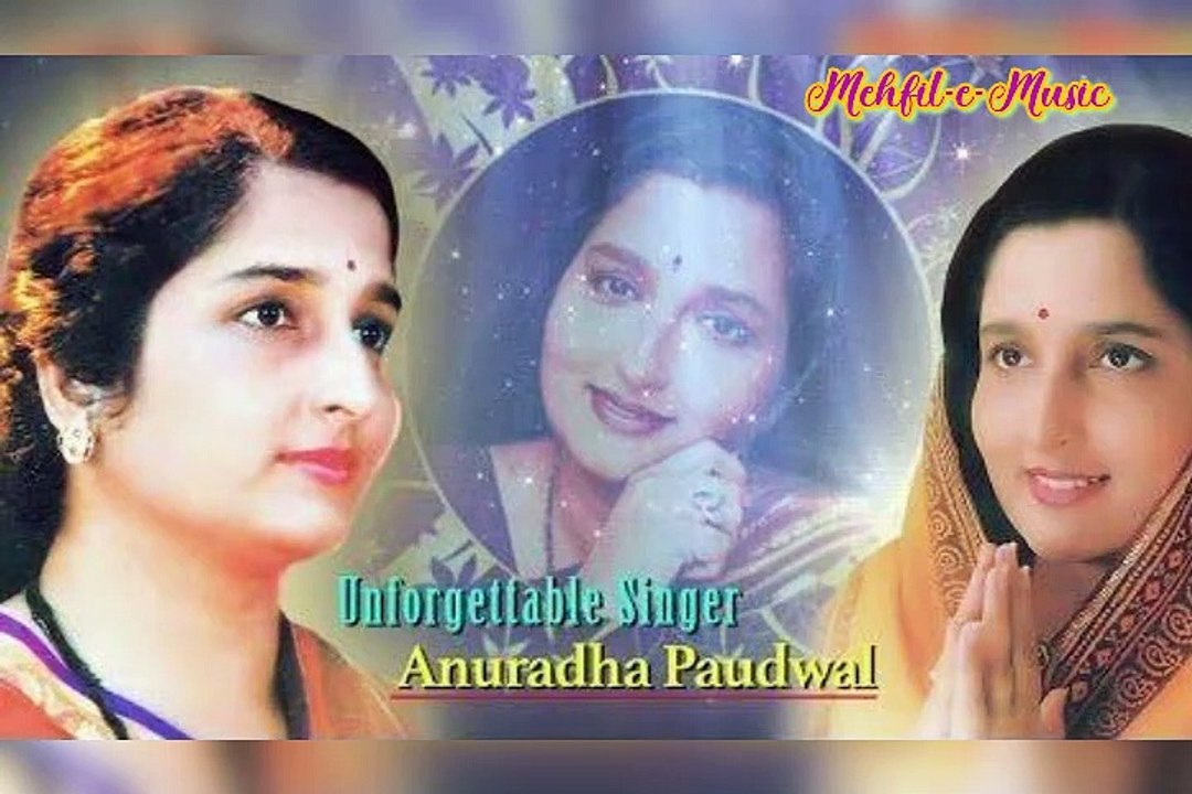 Raat Bhar Neend Na Aaye || Udit Narayan & Anuradha Paudwal ||