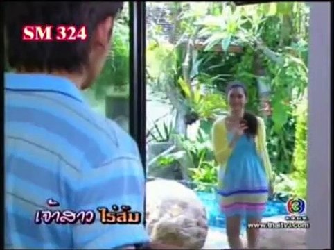 រឿងភាគថៃ ចំការក្រូចផ្ដើមស្នេហ៍ ភាគ ៩ _ Chomkar kroch phderm sneh _ Thai Movie