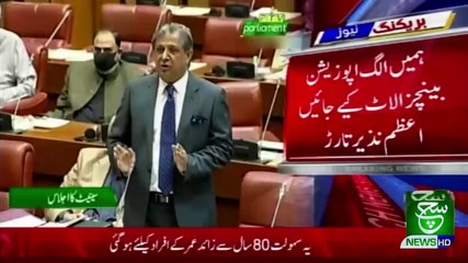 Bulletin 09pm 05 April 2021