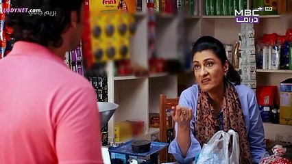 مسلسل حارة الحبايب الحلقة 9