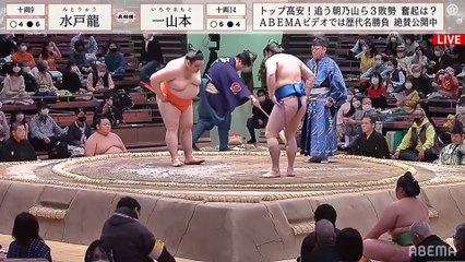 Haru 2021, Juryo - Day 11