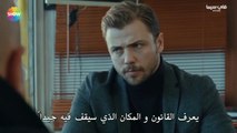 مسلسل علي رضا الحلقة 29 مترجمة للعربية - جزء أول