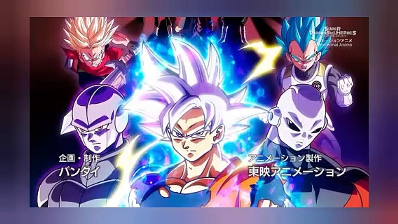 E07 dragon ball heroes