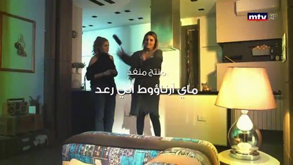 مسلسل حادث قلب الحلقة 31 الحادية والثلاثون