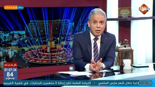 فخور إن جنسيتي مصري .. معتز مطر لـ الفنان احمد حلمي و مني زكي : إيه أخبار الجنسية الأمريكية !