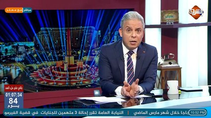 فخور إن جنسيتي مصري .. معتز مطر لـ الفنان احمد حلمي و مني زكي : إيه أخبار الجنسية الأمريكية !