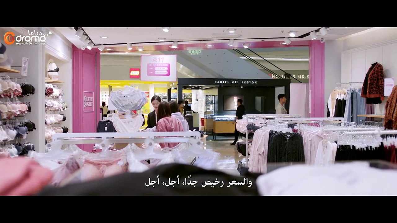أنت بطلي الحلقة 5