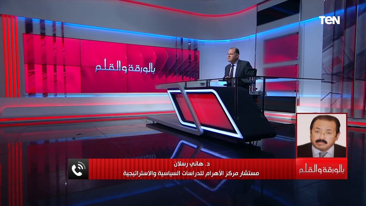 ما السيناريو الأسوأ إذا انتهت الجولة الأخيرة من مفاوضات سد النهضة بالفشل؟  مستشار مركز الأهرام يكشف