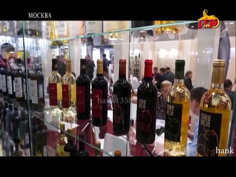 С 12-го по 16-ое апреля в Москве пройдет выставка «Продэкспо-2021»