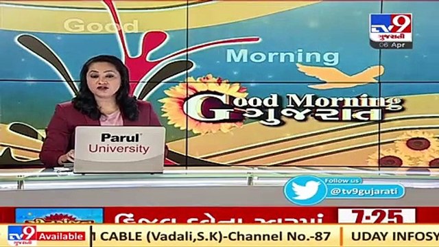 As COVID-19 cases rise, demand for oxygen goes up in Surat _ TV9News