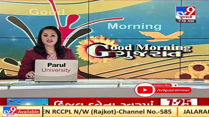 Video shows employee of Civil hospital asking money for 'cha-paani' from kin of Covid patients,A'bad
