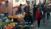 مسلسل تشيكور الموسم الرابع الحلقة 31 مترجمة للعربية قسم 2