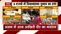 Assembly Polls: Voting on 475 assembly seats today, watch report