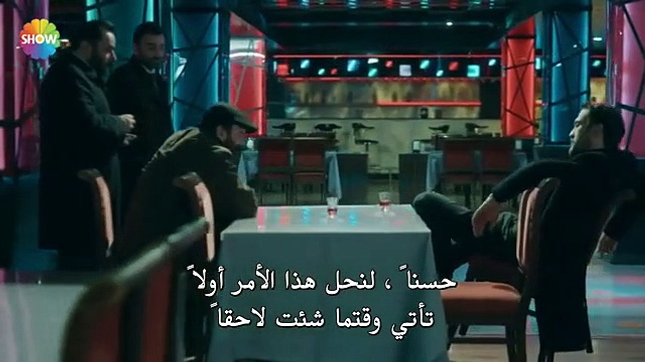 مسلسل الحفرة 4 الحلقة 31 الحادية والثلاثون مترجمة قسم 3