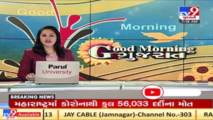 Dwarka_ Markets to remain open till 1 pm as Covid cases rise at Bhogat village _ TV9News
