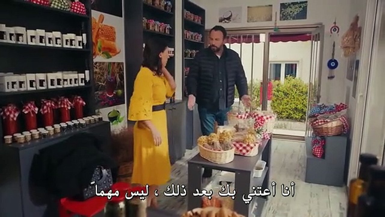 مسلسل ابنة السفير الحلقة 47 السابعة والاربعون م...