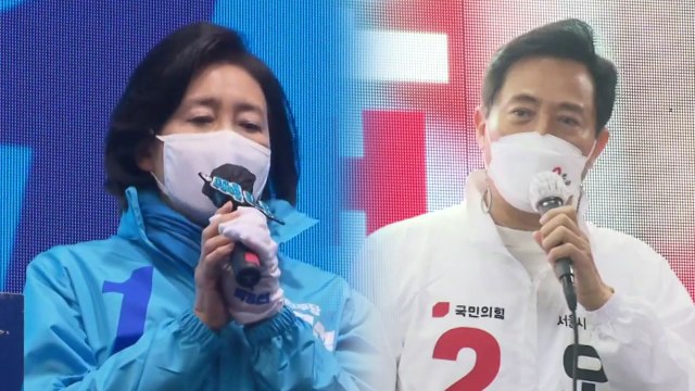 재보선 하루 앞으로...서울·부산시장 선거전 치열 / YTN