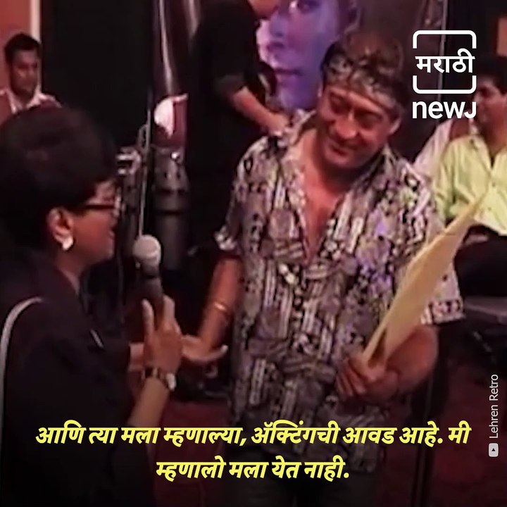 Watch This Flashback Video Of Actor Jackie Shro...