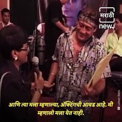 Watch This Flashback Video Of Actor Jackie Shroff When He Received His Diploma Certificate For Acting