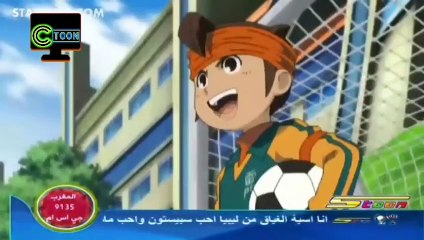 كرتون ابطال الكرة جزء الاول حلقة 27 بدون موسيقى