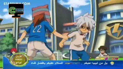 كرتون ابطال الكرة جزء الاول حلقة 28 بدون موسيقى