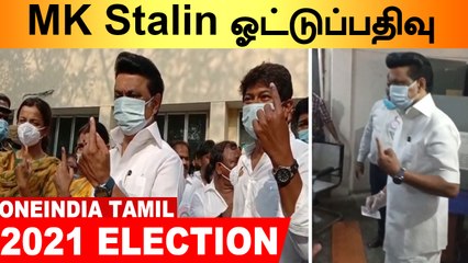 Download Video: குடும்பத்துடன் ஓட்டு போட வந்த MK Stalin | Oneindia Tamil