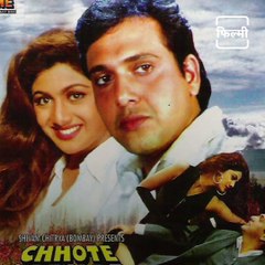 On The Demise Of Actress Shashikala Let's Look On Her Bollywood Journey