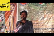 Zakir Gulshan Shahzad Bukhari | 18 Safar | Majlis | 2020 | By Nawaz Majalis
