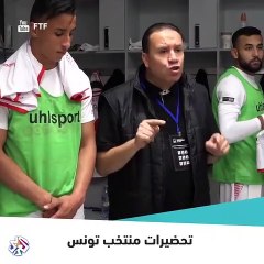 Tunus'un hocasından 'Fatiha' tepkisi: Gidin tedavi olun!