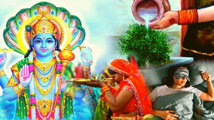 Papmochani Ekadashi 2021:  पापमोचनी एकादशी व्रत क्या करें और क्या नहीं , जरुर दे इन बातों का ध्यान