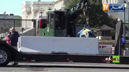 تعزيز الحواجز الأمنية أمام الكابيتول بعد الهجوم بمحيكه