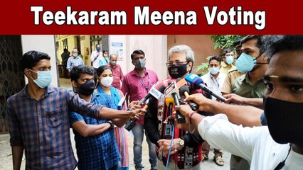 Teekaram Veena Cast His Vote For Kerala Election 2021 | Oneindia Malayalam