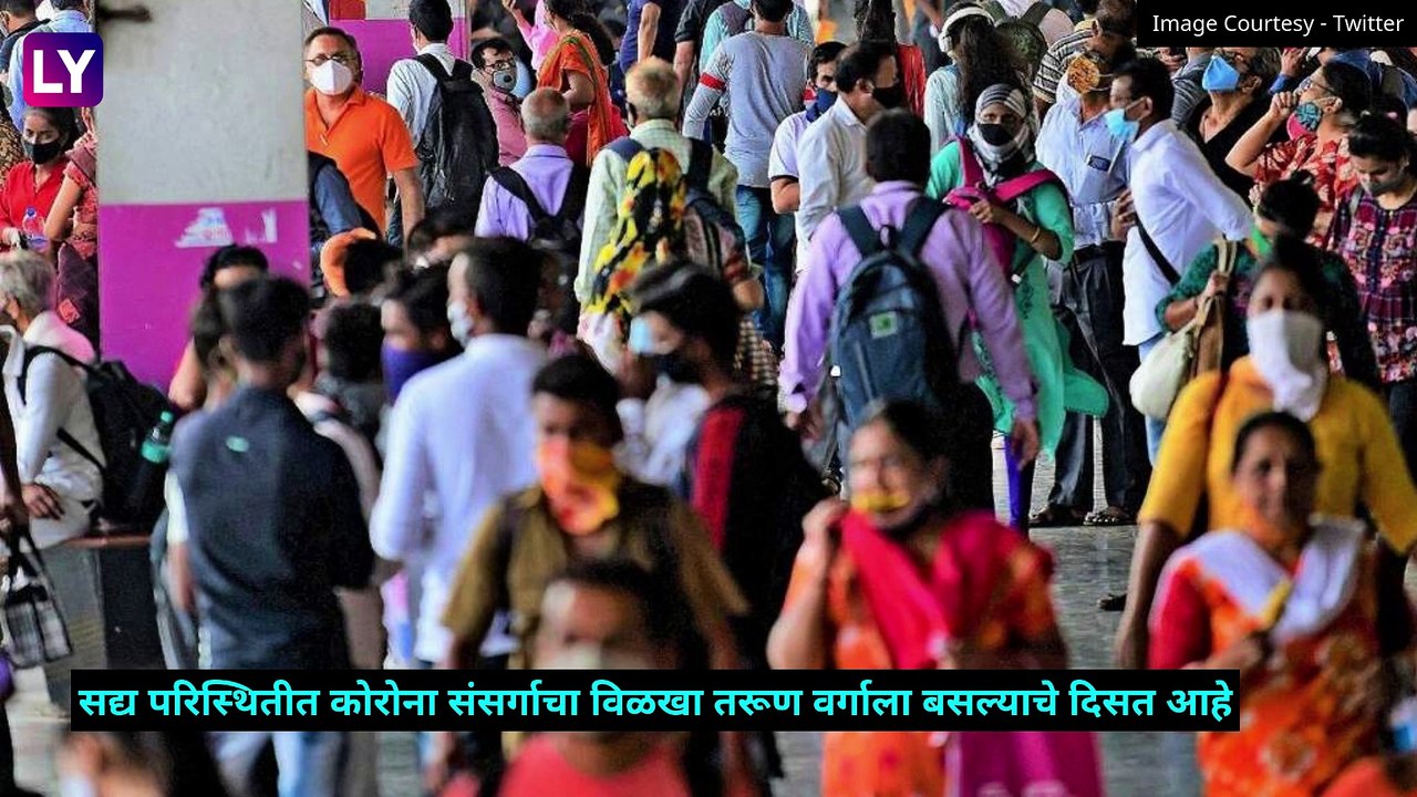 Corona Vaccine: Uddhav Thackeray यांचे पंतप्रधा...