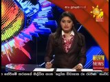 Hiru TV News 11.55 - 06-04-2021