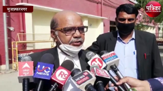 भाजपा विधायक विक्रम सैनी कोर्ट में हुए पेश