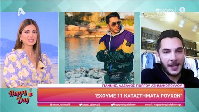 Survivor: Γιώργος Ασημακόπουλος: Η αποκάλυψη του αδερφού του για το πλέγμα κοιλιακών