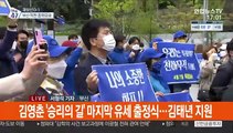 김영춘·박형준, 서면서 막판 세대결…2030 구애 총력