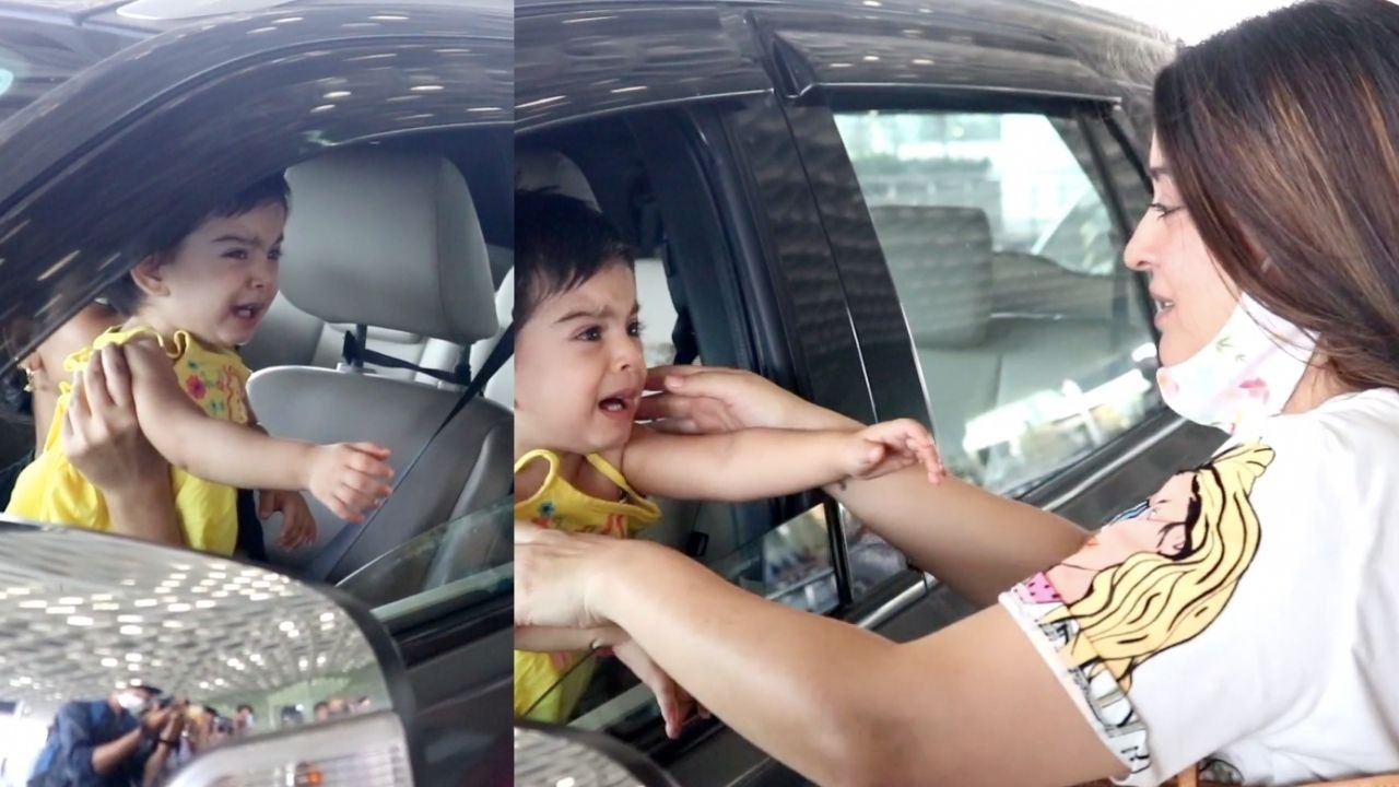 ये Actress अपनी Cute Daughter को रोता छोड़ गई; FULL VIDEO | Boldsky