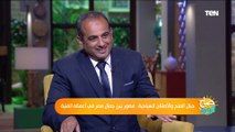 صباح الورد| جبال الملح والأماكن السياحية.. مصور يبرز جمال مصر في أعماله الفنية