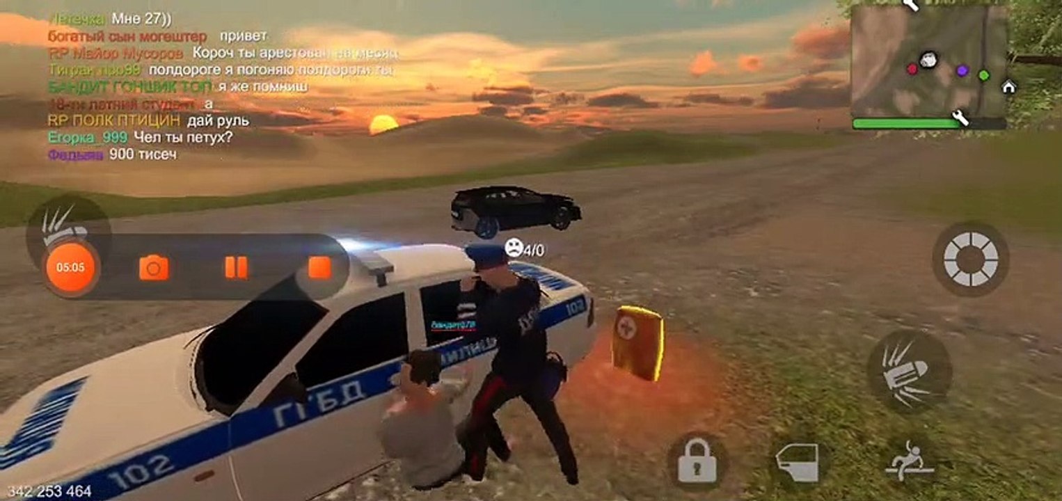 Ликвидация опасной банды у поста ДПС