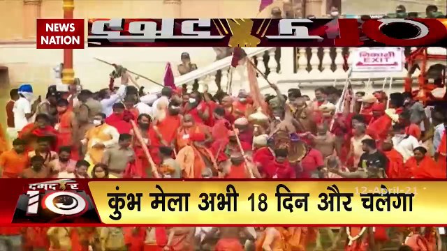 Damdar 10 : Investigating the ICU Beds crisis in Delhi's hospitals