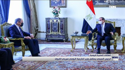 TeN | نشرة أخبار الخامسة مساءًا - الاثنين 12أبريل 2021