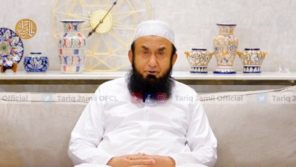 Maulana tariq jameel emotional bayan, top bayan, best bayan  no.16