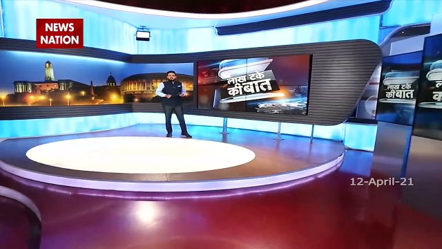 Lakh Take Ki Baat : Covid19 in India leads to waiting at cemetery