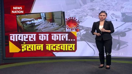 Khabar Cut To Cut :  How badly Covid19 affects your lungs