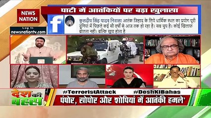 Desh Ki Bahas : Terrorists use mosque to plan attack, said Tarek Fatah