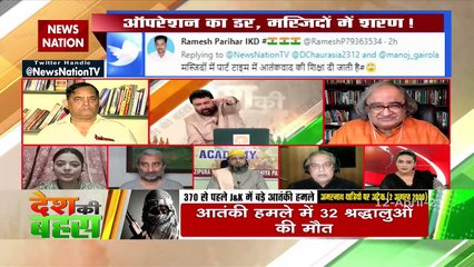 Desh Ki Bahas : Terrorists are being trained in Mosques